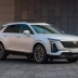 Cadillac показал в Китае кроссовер XT5 второго поколения
