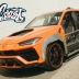 West Coast Customs «разобрали» Lamborghini Urus для клипа