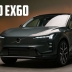 Новый Volvo EX60 получился стильным и современным