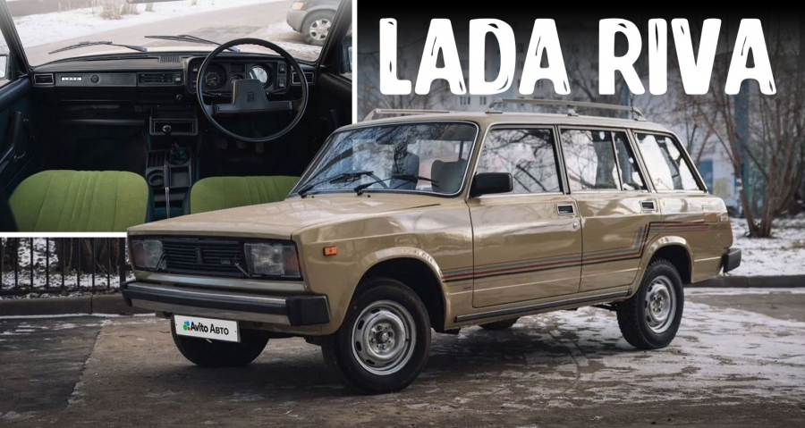 В Москве продают редкий Lada Riva Estate с правым рулём | carakoom.com