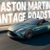 Aston Martin Vantage Roadster получился всего на 60 кг тяжелее купе