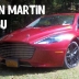 Кто-то превратил Chevrolet Malibu в реплику Aston Martin Vanquish Zagato