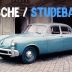 Первым 4-дверным Porsche на самом деле был Studebaker