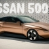 Nissan 500SX — вымышленное купе с ретро-дизайном, которое обязательно должно стать настоящим