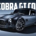 AC Cobra GT Coupe — первое серийное купе от AC Cars