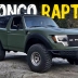 Этот Ford Bronco 80-х годов пытается притвориться Raptor