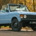 Классический Range Rover стал электромодом, вдохновлённым кабриолетом из фильма про Джеймса Бонда