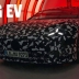 Mercedes-AMG готовит супер-седан. И он будет электрическим!