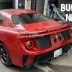 Эта Toyota идентифицирует себя как Bugatti, Ford и Nissan