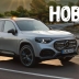 Новый Mercedes-Benz GLB дебютировал в виде электрического кроссовера
