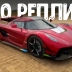 Посмотрите, как кто-то построил крутую реплику Koenigsegg Jesko из Toyota за $100