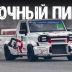 Доработанный Toyota Hilux Champ теперь участвует в гонках пикапов в Таиланде