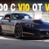 Дикий свап: Honda S2000 с V10 от Dodge Viper