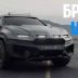 Вы можете притвориться Бэтменом с этим пуленепробиваемым Lamborghini Urus