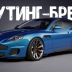 Ян Каллум показал проект потрясающего шутинг-брейка на базе Aston Martin Vanquish