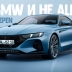 Под новым брендом Bovensiepen скрывается сильно модифицированный BMW M4