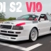 Безумный Audi S2 с V10 от суперкара Audi R8