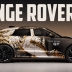 Новый электрический Range Rover GT похож на Jaguar 01 и получил совершенно безликий салон