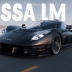 Rossa LM GT: машина, дарящая эмоции