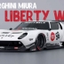 Lamborghini Miura в обвесе от Liberty Walk — кощунство или гениально?