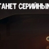Lexus всерьёз задумывается заменить флагманский LS этим шестиколёсным минивэном