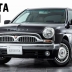 Toyota, о которой вы, вероятно, не слышали: ретро-седан Origin