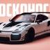 Porsche Flachbau RS — первый современный плосконосый Porsche