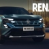 Renault Boreal — это немного изменённый вариант Dacia Bigster не для Европы