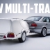BMW Multi-Trailer — крутейшая опция для вашего BMW начала 2000-х