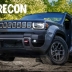 Jeep показал новый Recon, который разгоняется до 100 км/ч за 3,7 секунды