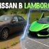 Вьетнамские блогеры превратили ржавый Nissan Maxima в удивительно точную реплику Lamborghini Revuelto
