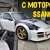 Это единственный Porsche 911 GT3 в мире с мотором от SsangYong Actyon