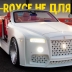 Сделают всего 25 таких Rolls-Royce Dawn, и это, пожалуй, отличная новость