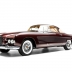 5 очень редких и очень роскошных классических Cadillac