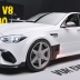 AMG C63 наконец-то получил V8, который ему так был необходим