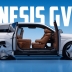 Флагманский Genesis GV90 получит двери, как у Rolls-Royce, но должен стоить значительно дешевле