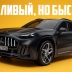 Электрический кроссовер Mercedes-AMG GT SUV получился очень быстрым, но уродливым