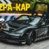 Однажды Porsche превратила 718 Boxster в крутой камера-кар